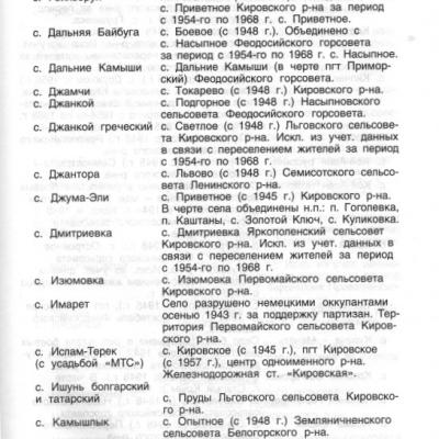 Img543 3 800