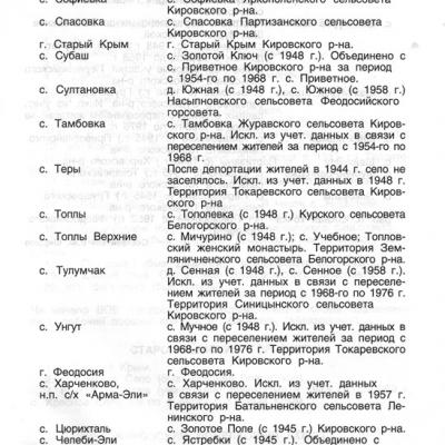 Img547 7 800